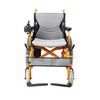 Fácil lleve silla de ruedas eléctrica plegable para la parálisis cerebral FC-P2