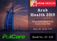 Silla de ruedas Foicare en Arab Health 2019
